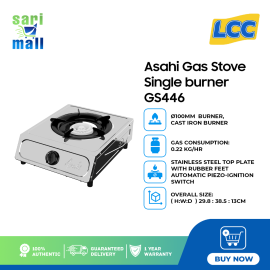 (LCC) Asahi Gas Stove GS - 446 - 3534101
